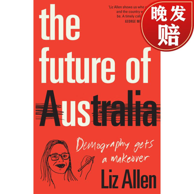 【4周达】the future of us: demography gets a makeover