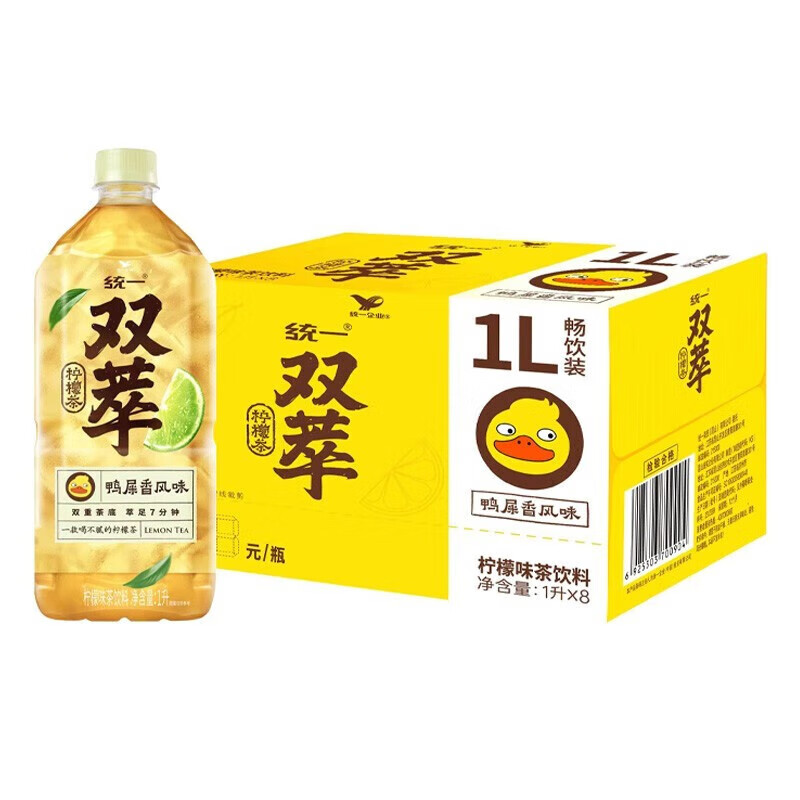 味柠檬茶饮料1l*8瓶整箱0脂肪家庭畅饮大瓶茶饮料 鸭屎香柠檬茶1l*8瓶