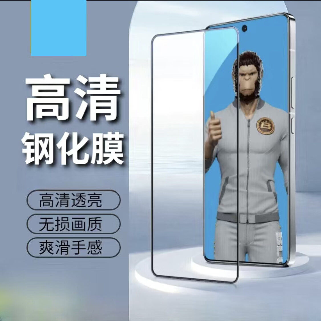 华为nova7钢化膜nova5/6保护膜nova11手机膜 高清高透 全包保护 nova