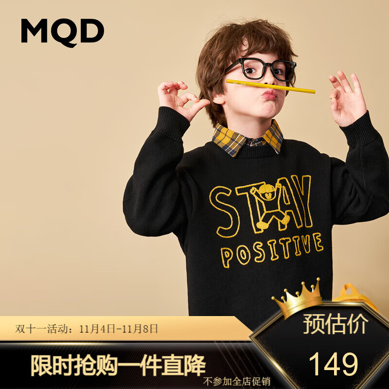 MQD童装男童可爱图案毛衣冬新款时髦宽松圆领韩版内搭打底衫男 黑色 130使用感如何?