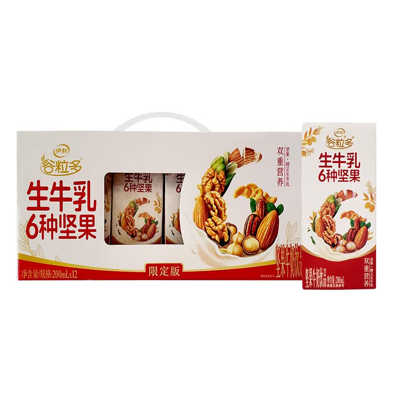 伊利【新品上市】伊利谷粒多坚果牛奶200mL*12盒早餐营养 谷粒多坚果牛奶200*12盒