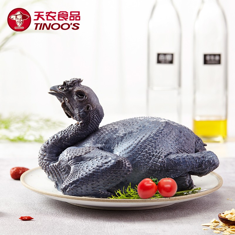 天农 经典乌凤鸡1kg 山林散养土乌鸡乌骨鸡整鸡肉 月子鸡汤炖汤生鲜