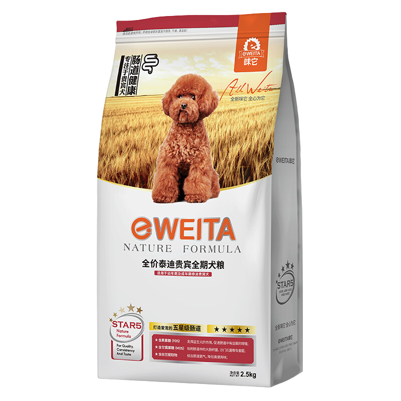 ���ڲ�����ζ��̩�Ϲ������ȫ��С��Ȯ��֭�����Ȯ��Ȯȫ�ڹ���5kg ��ɫ