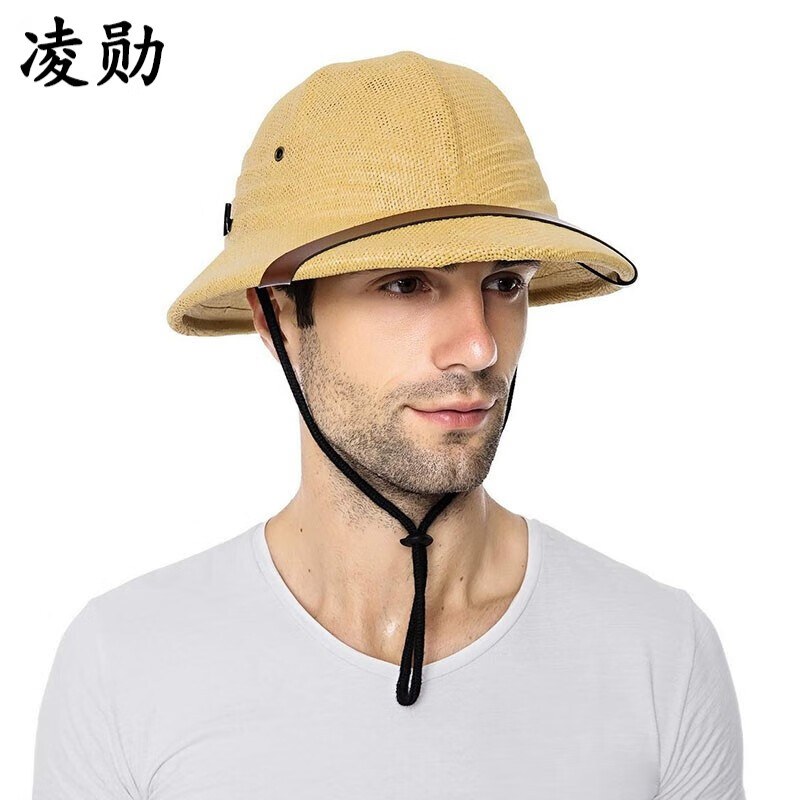 潮牌男女亲子儿童防护防撞防晒遮阳探险家户外钢盔越南帽安全头盔草帽