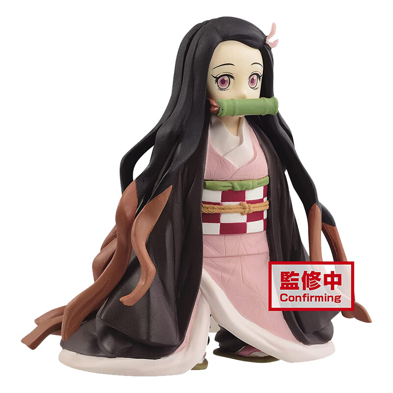 卡通周边低价历史查询|卡通周边价格比较