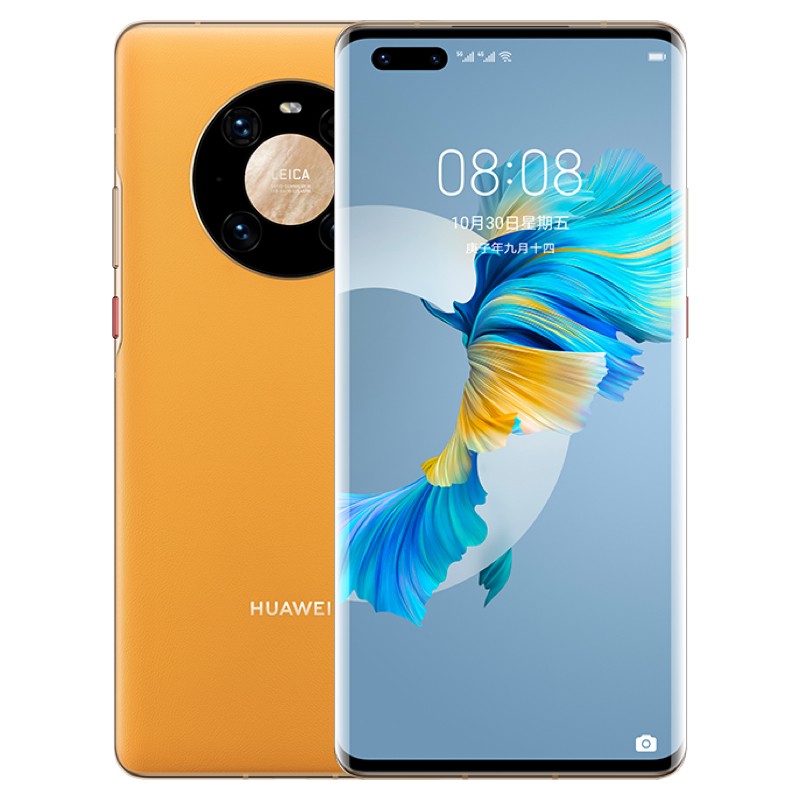 华为Mate40 Pro手机5G 麒麟9000【支持鸿蒙HarmonyOS】 秋日胡杨 8GB+256GB(5G) 12期分期