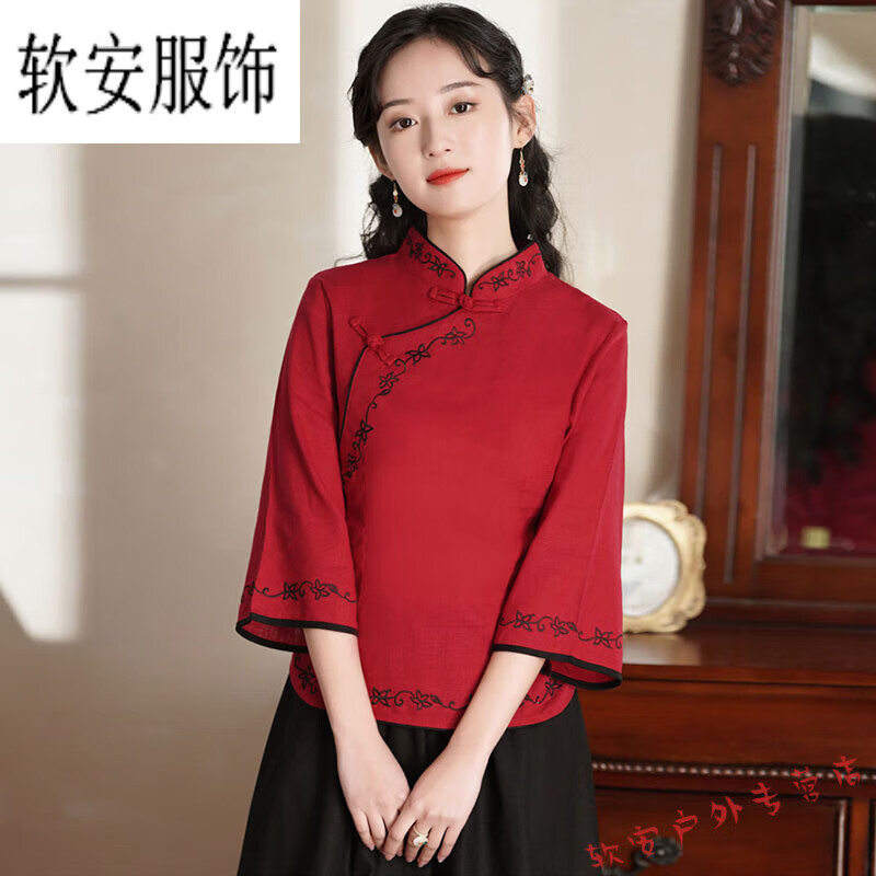 翰鸥斐民国风复古红色唐装演出服中国风汉服改良中式旗袍上衣古装茶艺