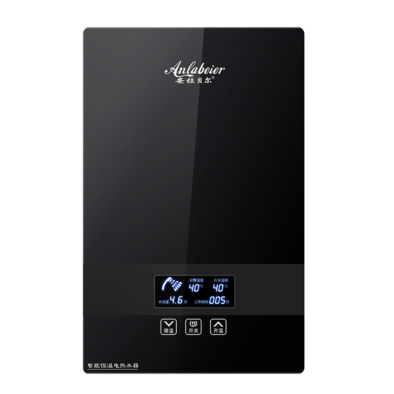 安拉贝尔（anlabeier） 即热式电热水器家用智能恒温速热洗澡机快热式淋浴AL-AP 8000W 黑色（配空开套装）上门安装  上门安装