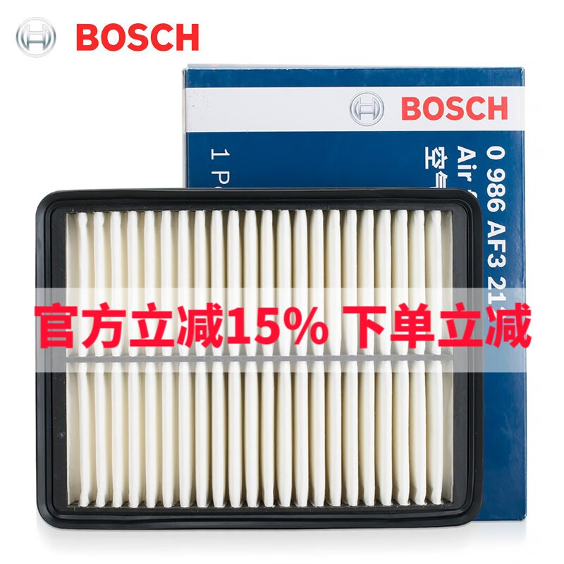 博世(bosch)原装 汽车空气滤芯/空滤格滤清器 13至19款马自达昂克赛拉