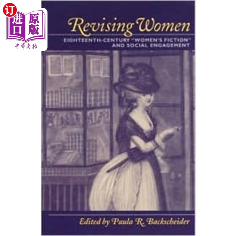 海外直订revising women 修改的女性