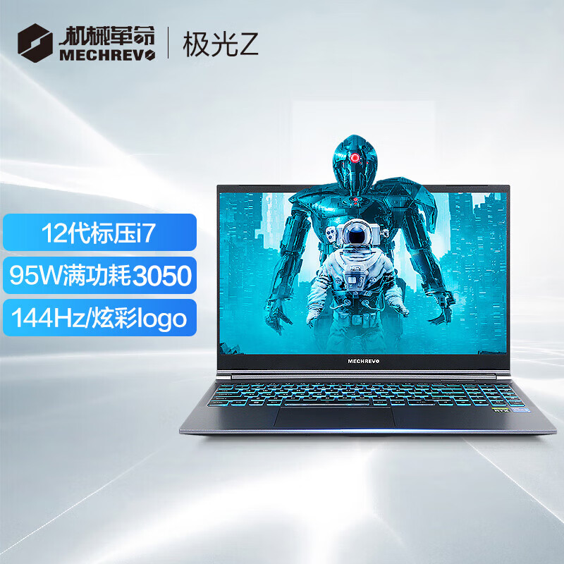 京东数码家电 2023-02-21 - 第23张 | 最新购物优惠券 京东数码家电 2023-02-21 - 第23张 | 最新购物优惠券