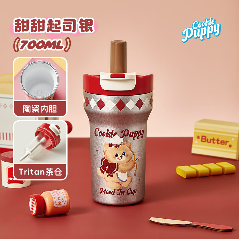 �����ﲤ�˱��±��մ��ڵ�Ů������ֵ����ˮ�����ȱ���ˮ���뱭�� ������˾��