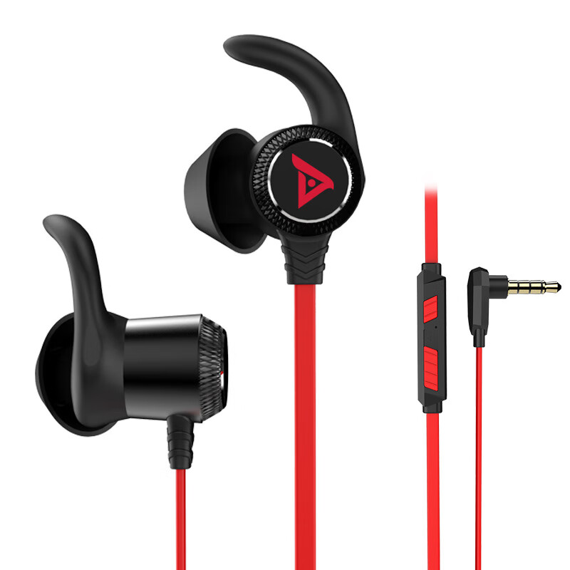 钛度(taidu)电脑手机吃鸡游戏入耳式带麦手游通用金属耳机现货 tg10