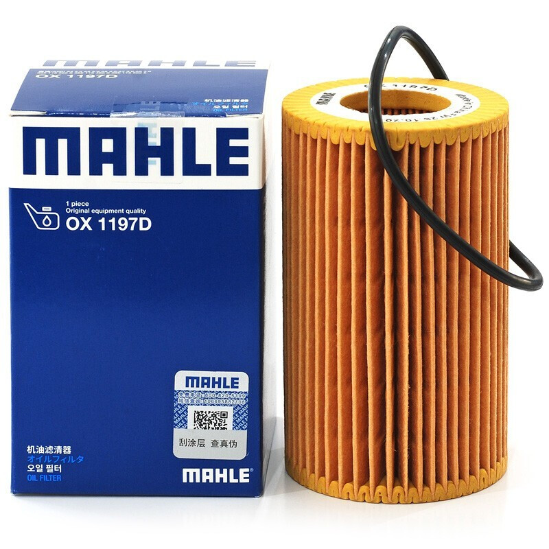 马勒mahle机油滤芯机油滤清器机油格机滤ox1197d适配 奥迪q7 3.