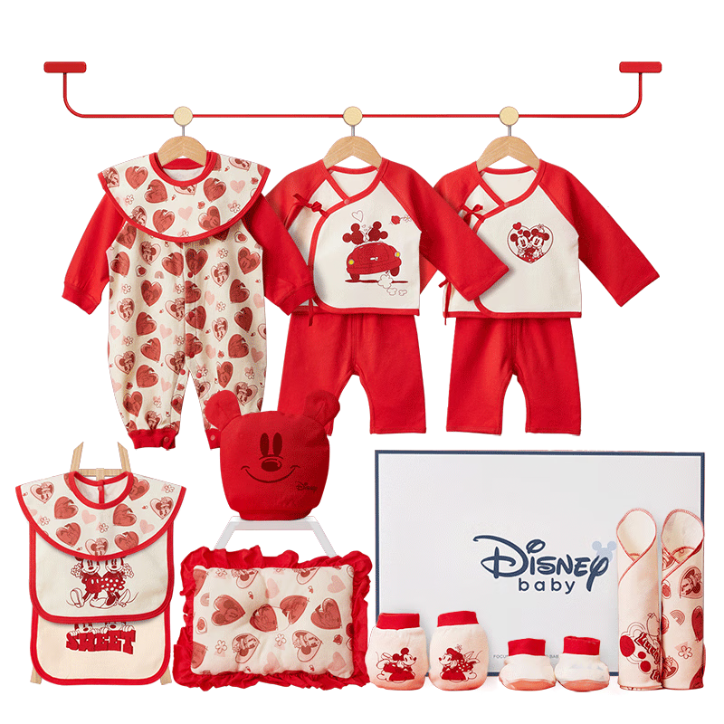 全网最佳价格!迪士尼宝宝(DisneyBaby)婴儿礼盒17件套,新生儿必备!