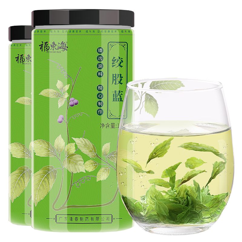 2022七叶参茶十大品牌排行榜-七叶参茶哪个牌子好-排行榜123网
