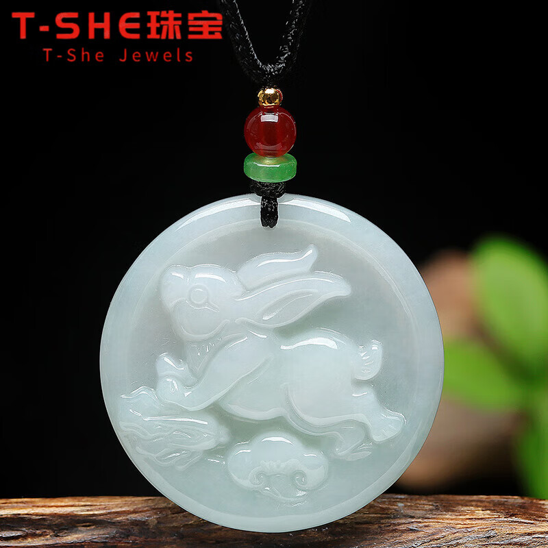 T-SHE胖东来品质翡翠玉兔吊坠圆款生肖十二生肖玉佩兔属相兔子男女玉佩 生肖兔(中款)+绳子