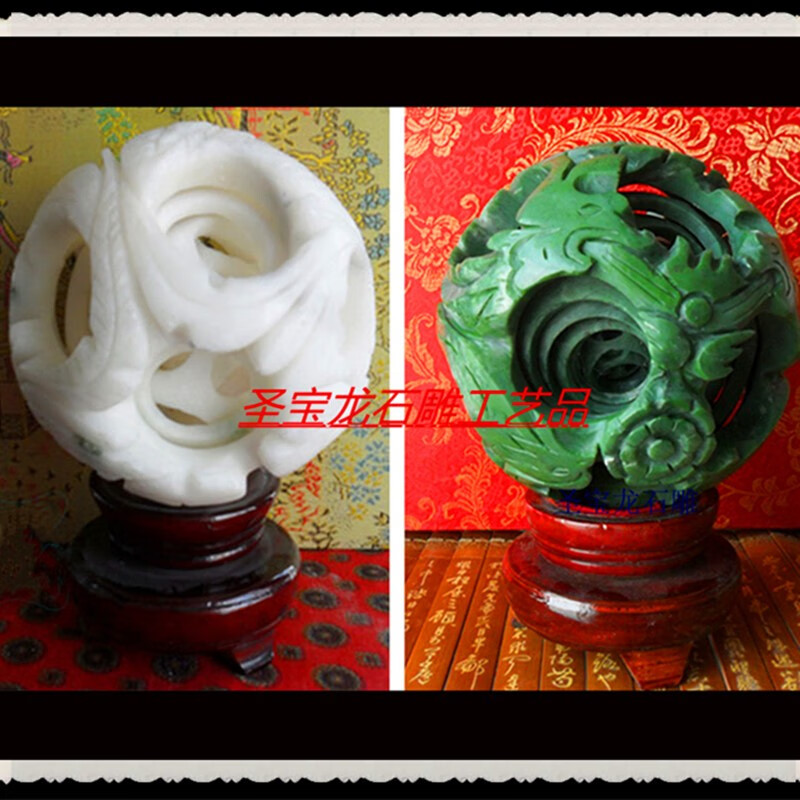 鲁寨石业石雕石头套球摆件路路通多层球绣球龙凤球招财球镂空玲珑玉石
