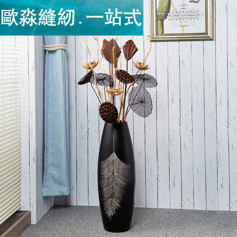 现代简约陶瓷黑色大花瓶干花装饰高家居欧式玄 80cm单瓶 主图干花