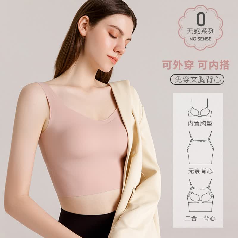 Carey Kay光面无痕睡眠运动乳胶文胸聚拢舒适薄款深V性感美背少女胸罩女士内衣 粉色 L怎么样,好用不?