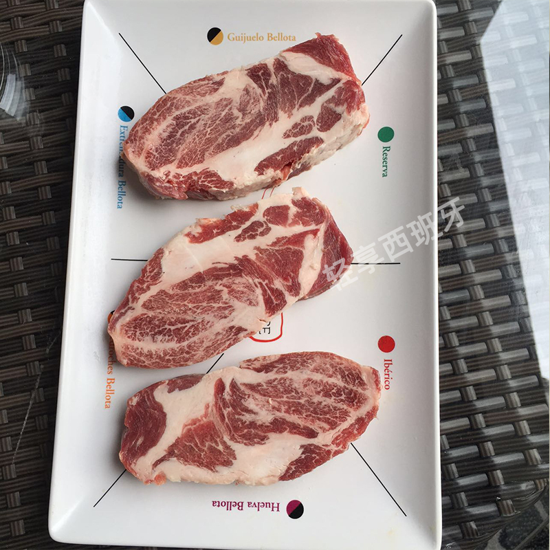 西班牙伊比利亚黑猪梅花肉1.1kg 橡木果喂养黑猪排黑猪肉