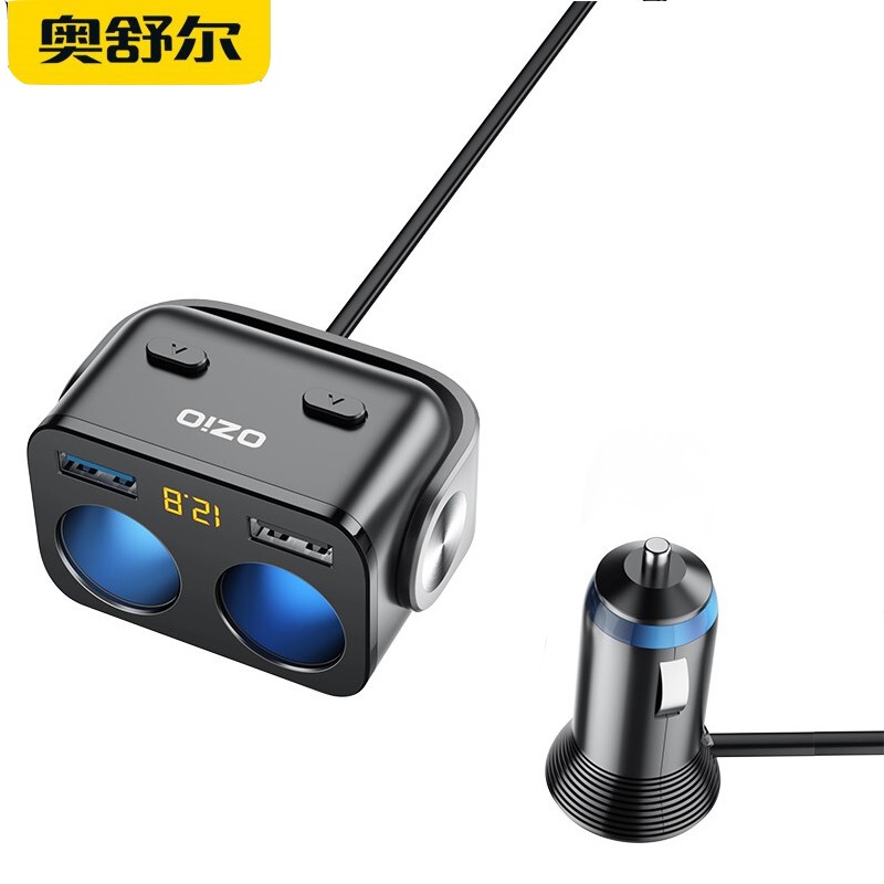 奥舒尔（OZIO）车载充电器点烟器一拖二 双USB快充12V/24V通用 QC3.0快充大功率90W 闪充带线款磨砂黑（5.8A）