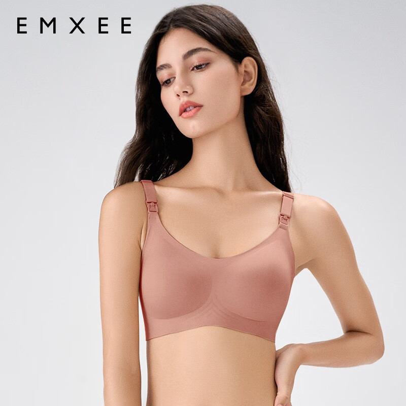 嫚熙（EMXEE）孕妇哺乳内衣喂养胸衣舒适上托聚拢怀孕期喂奶文胸女 月球棕 S