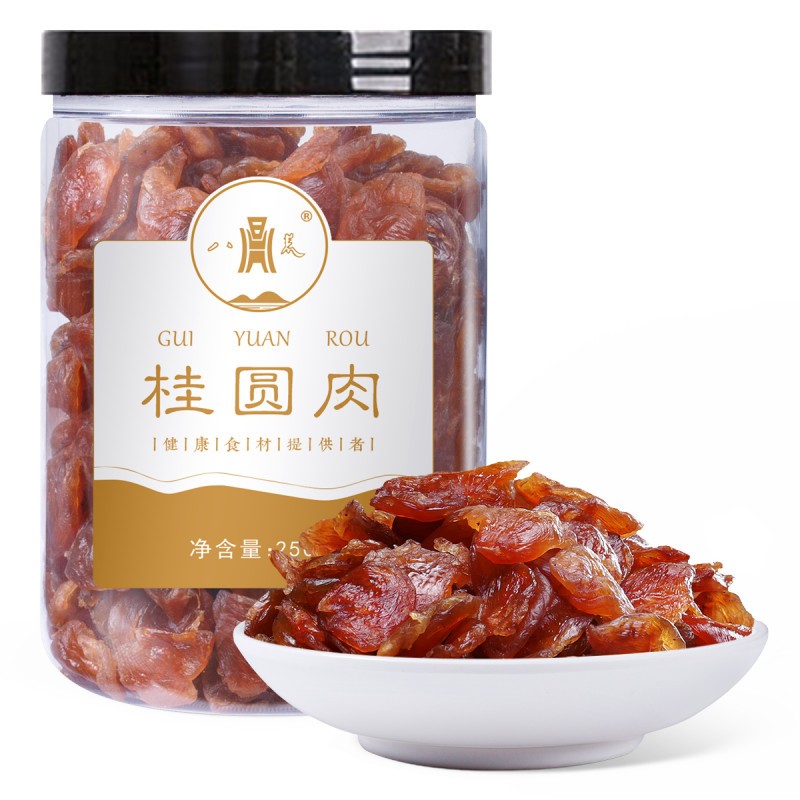 一起讨论区别八荒莆田桂圆肉250克龙眼肉桂圆干怎么样？感觉真的好吗