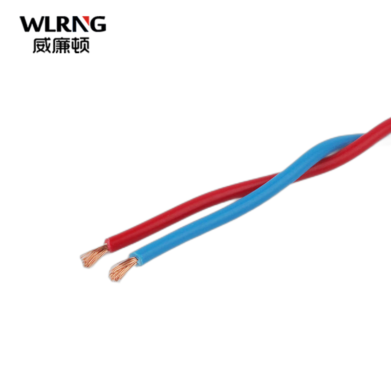 5电线消防灯头线电源线软线 rvs2x1.5平方 1米