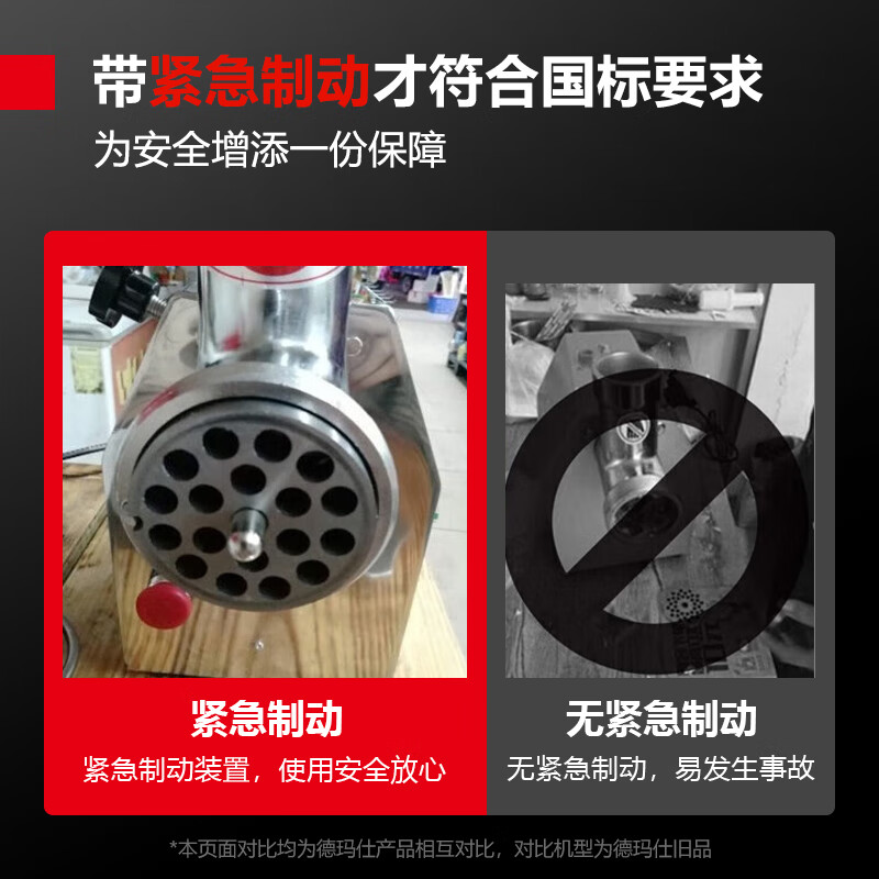 灌肠机品牌排行前十名：这10款高效便捷，操作更轻松-图片3