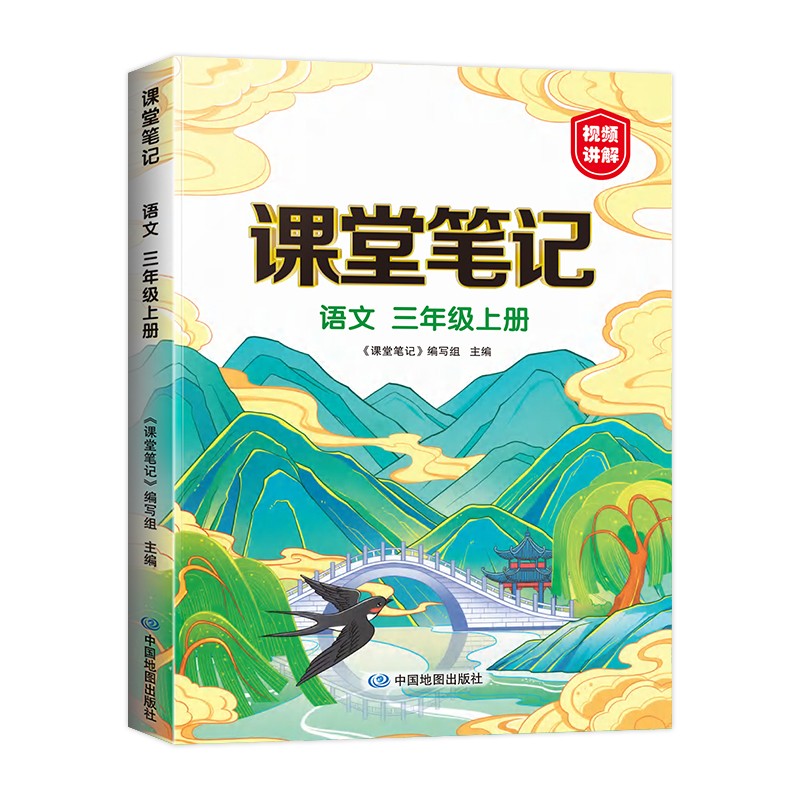 小学三年级怎么查看宝贝历史价格|小学三年级价格走势