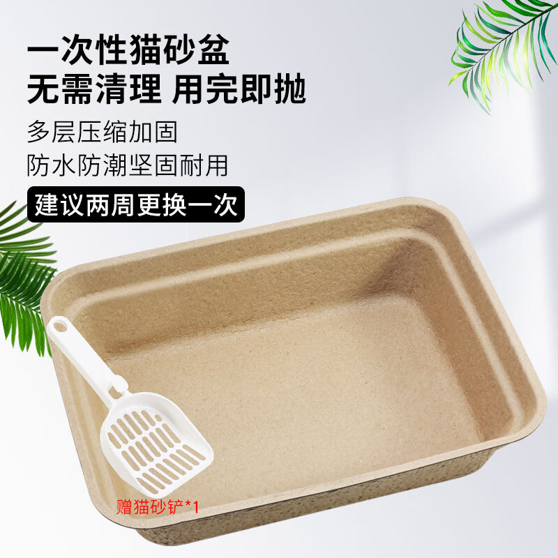 业界良心萌嘟星宠猫砂盆怎么样好不好？看看一周真相分享