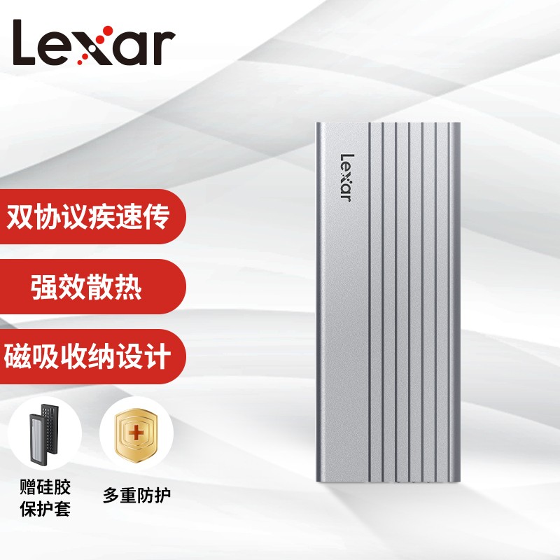 雷克沙推出新款 E10 硬盘盒:10Gbps 传输速度,线材磁吸收纳