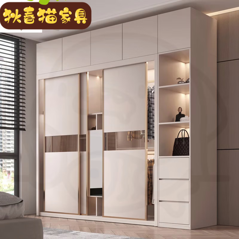 衣柜家用卧室组装大柜子现代移滑门小户型收纳衣橱 颜色尺寸多选联系