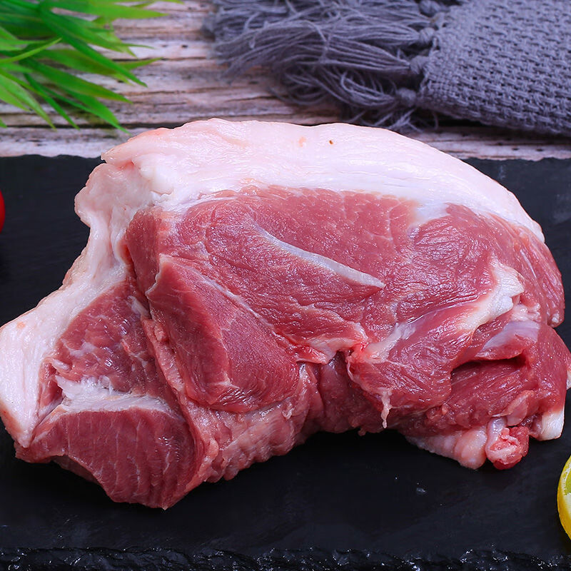 猪肉新鲜农家土猪肉后腿肉生猪肉散养黑猪瘦肉五花肉生鲜 克雷蒙 5斤