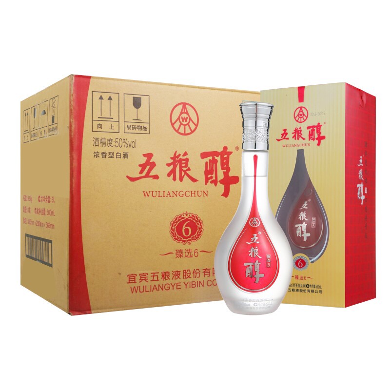 京东查询白酒历史价格|白酒价格比较