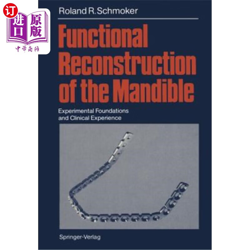 海外直订医药图书functional reconstruction of the mandible