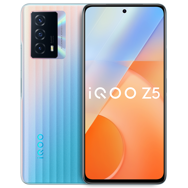 vivo iqoo z5手机 8 128gb 造梦空间 高通骁龙778g 120hz高刷原色屏