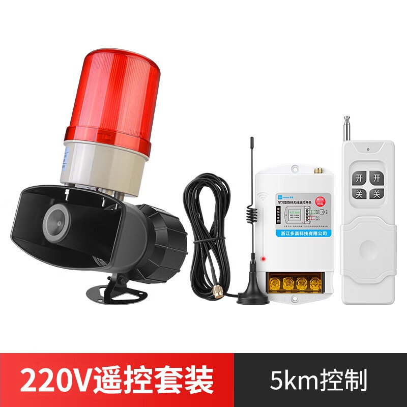 防盗报警器什么品牌性价比高又实惠(报警主机品牌排行)