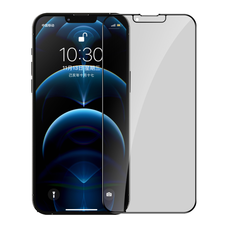 0度 適用蘋果iPhone13proMax防窺護(hù)眼鋼化膜防偷看隱私13Mini手機(jī)膜防藍(lán)光手機(jī)膜 高清高透 iPhone 13 /13 Pro-6.1英寸