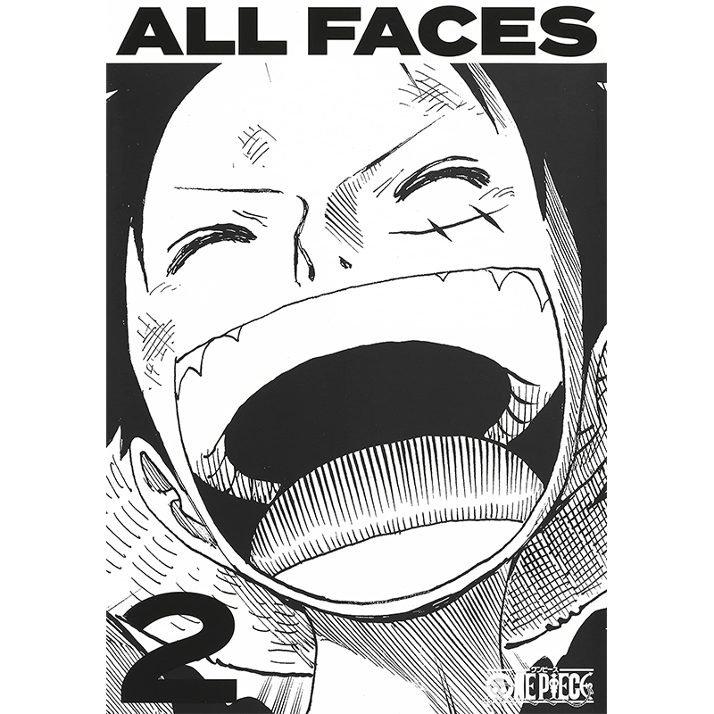one piece all faces 2 爱藏版 日文原版 尾田荣一郎25年漫画ai解读