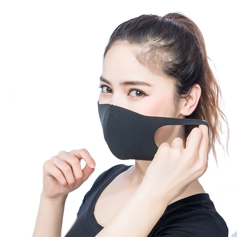 福可安5只+5只滤片聚氨酯时尚防尘口罩价格走势,真实评测和口罩榜单