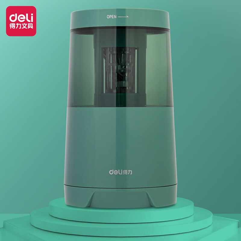 得力 deli电动削笔机 自动进笔全自动削笔 粗杆三角铅笔卷笔刀 学 半