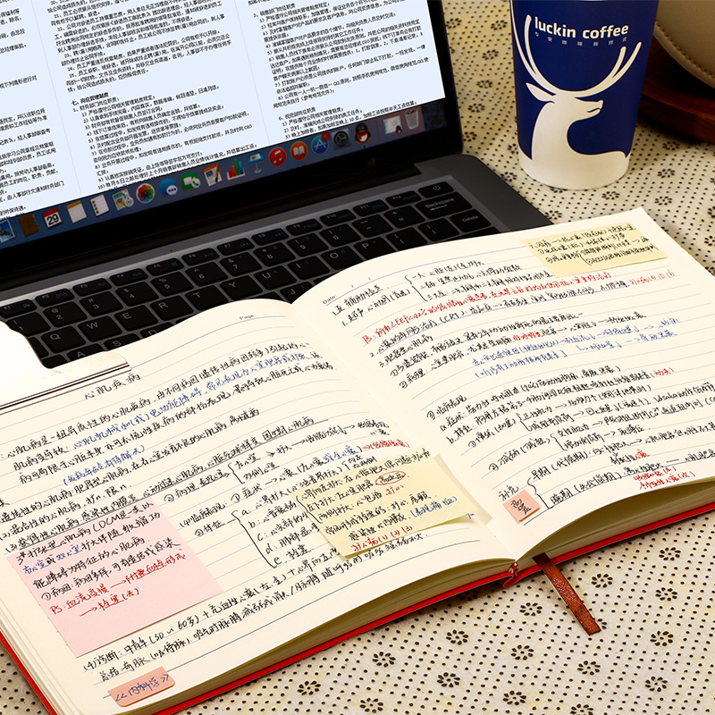 选购嘉然恒本册/便签，享受完美写作体验|如何知道京东本册便签历史价格
