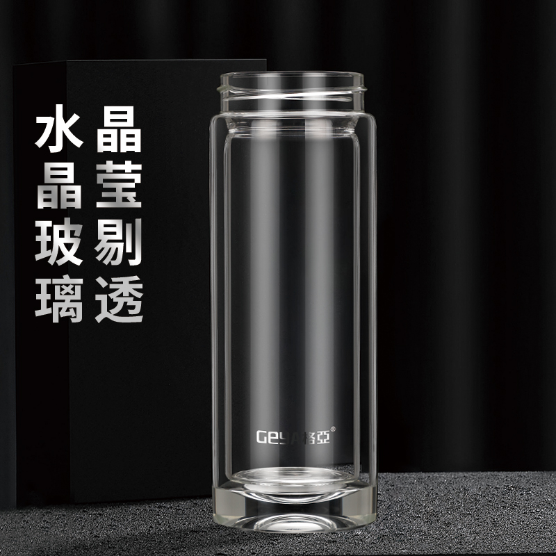 格亚（GEYA）高档双层玻璃杯男士玻璃茶杯商务水晶杯耐热杯子办公玻璃水杯定制 【高档礼盒】400ml