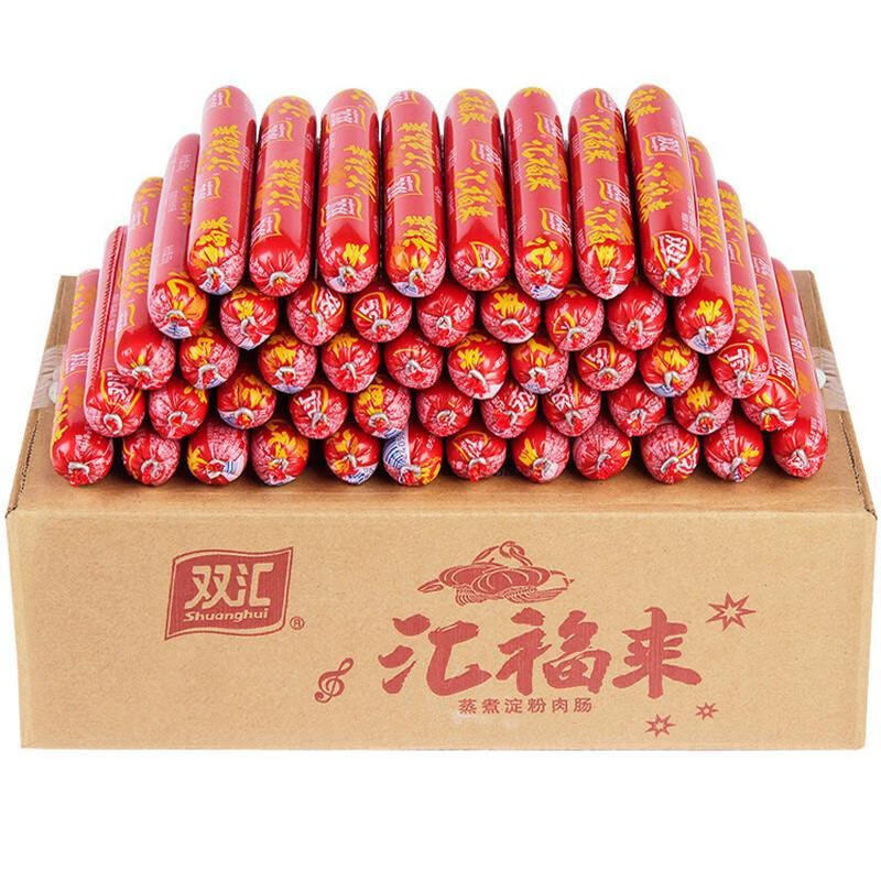 雙匯火腿腸45克泡面搭檔匯福來(lái)燒烤腸香腸整箱休閑小零食小 32g*100支