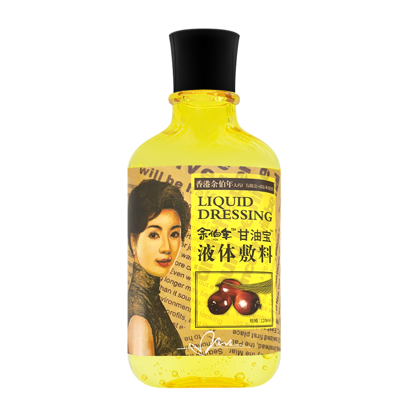 �ಮ�� ���ͱ�Һ����� 120ml ��������Ƥ������������Ƥ��ʪ 8.05Ԫ