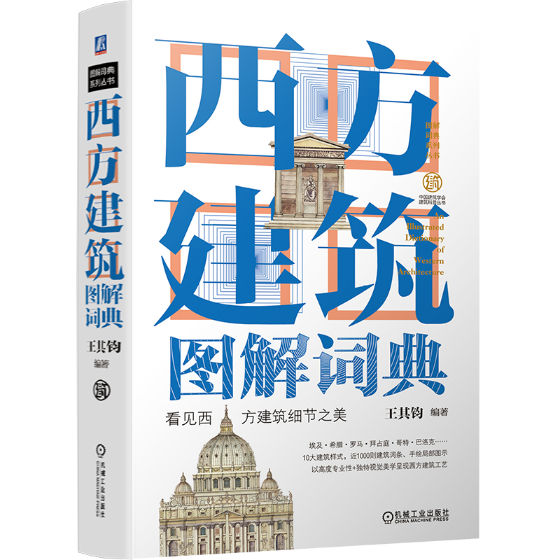 购买即享优惠,追踪价格变化的方法!
