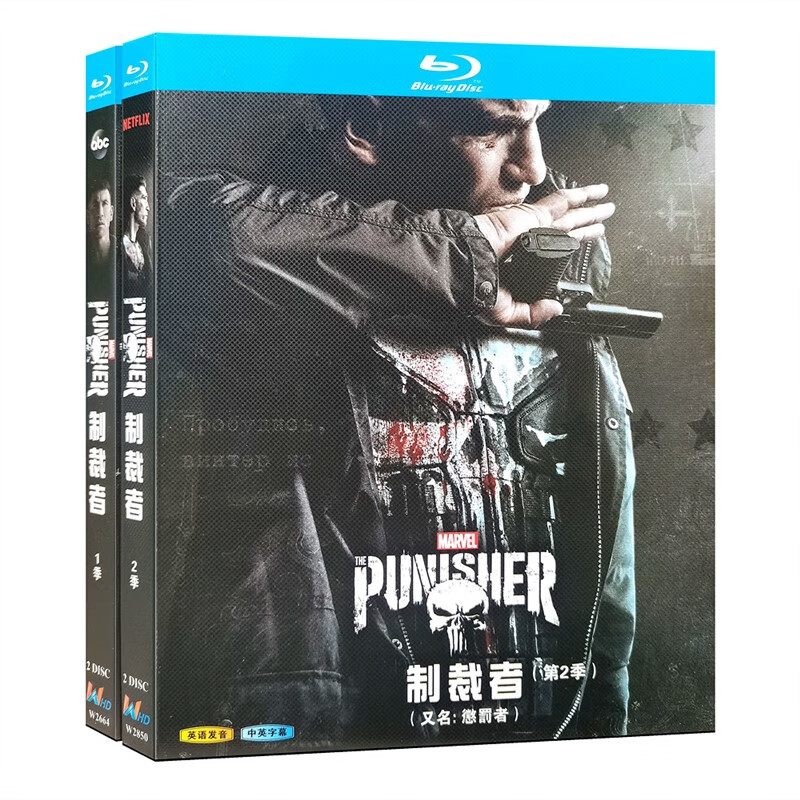 蓝光欧美剧 惩罚者又名制裁者1 2季1-26全集 bd碟片光盘 英语中字