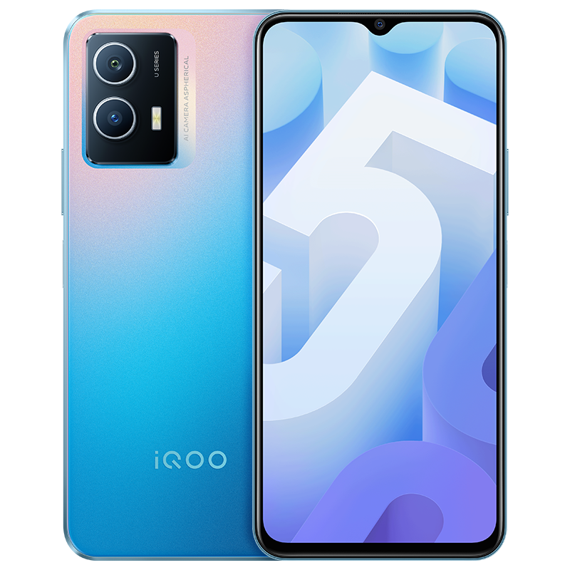 vivo iQOO U5高通骁龙695处理器5000mAh大电池5G全网通智能手机 4GB+128GB幻蓝色 官方标配